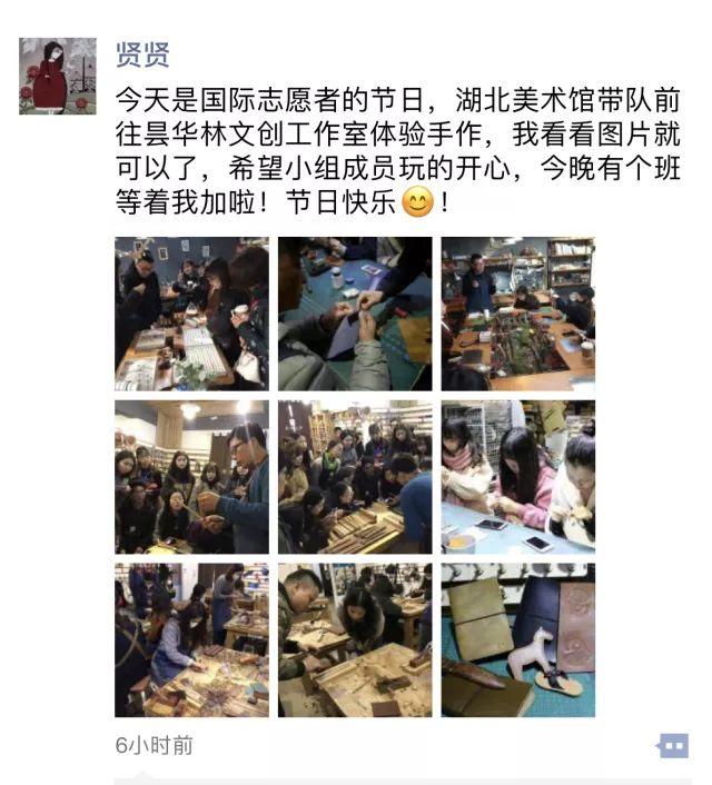 C7娱乐