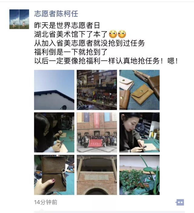 C7娱乐