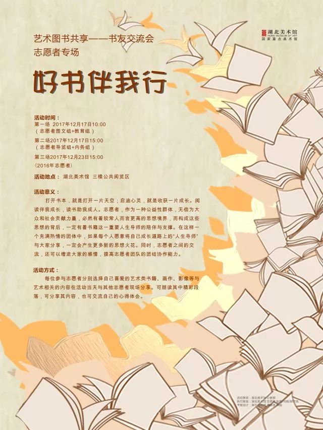 C7娱乐