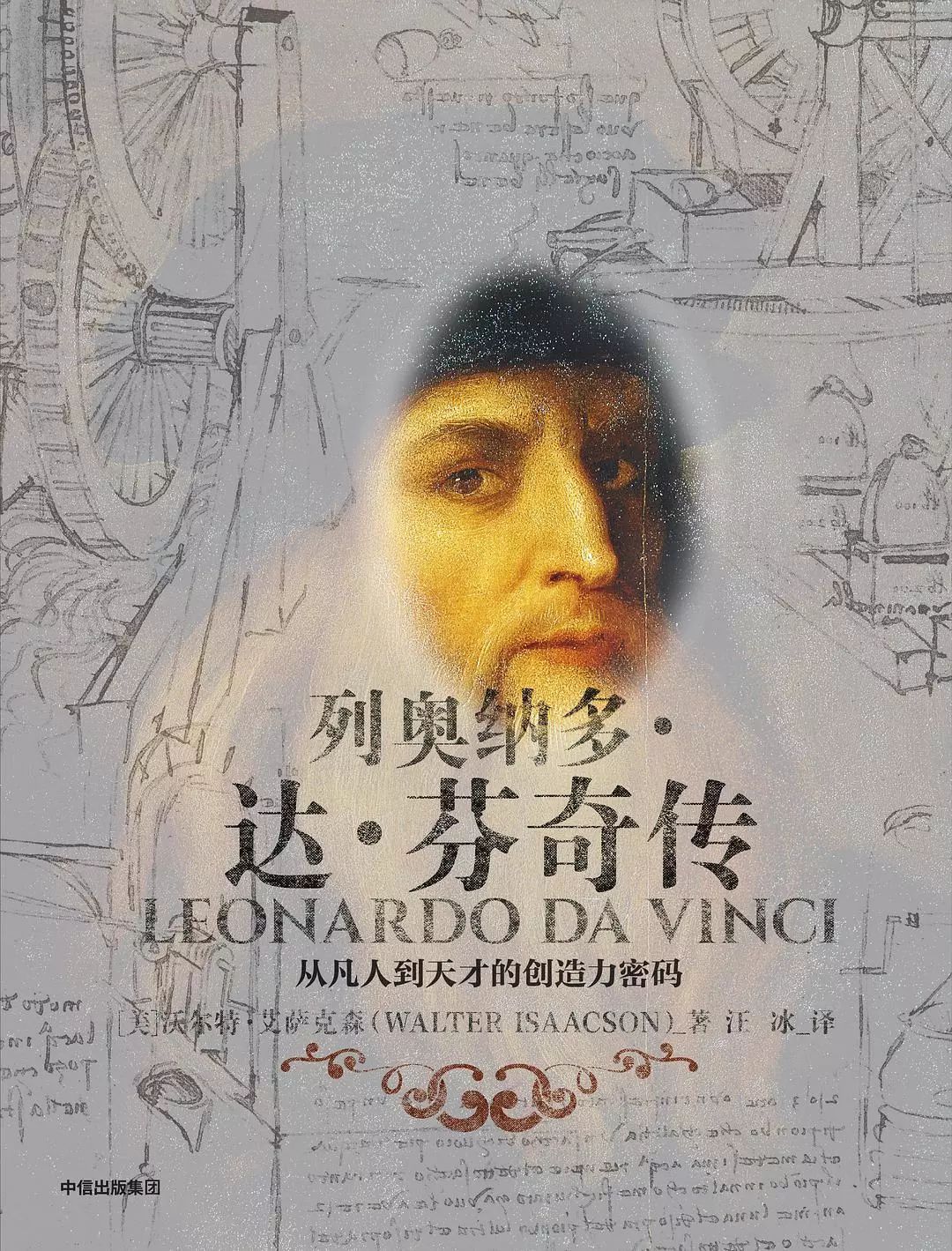 C7娱乐