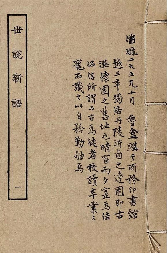 C7娱乐