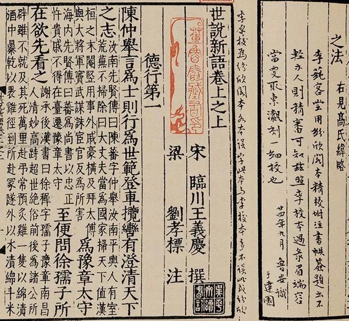 C7娱乐
