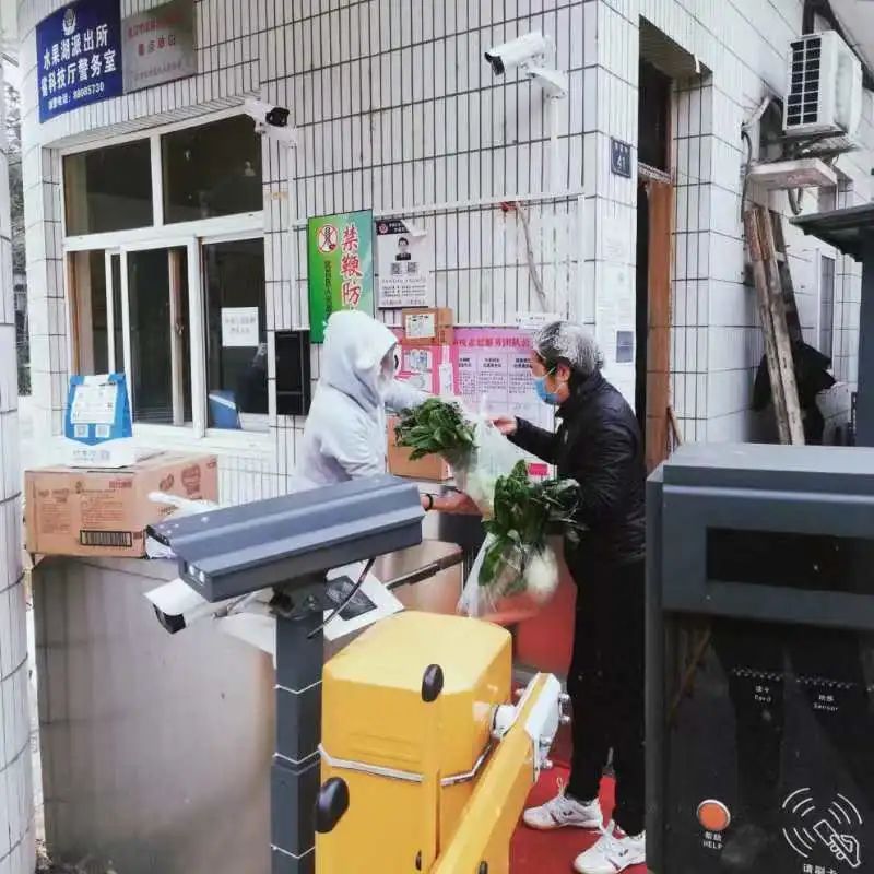 C7娱乐