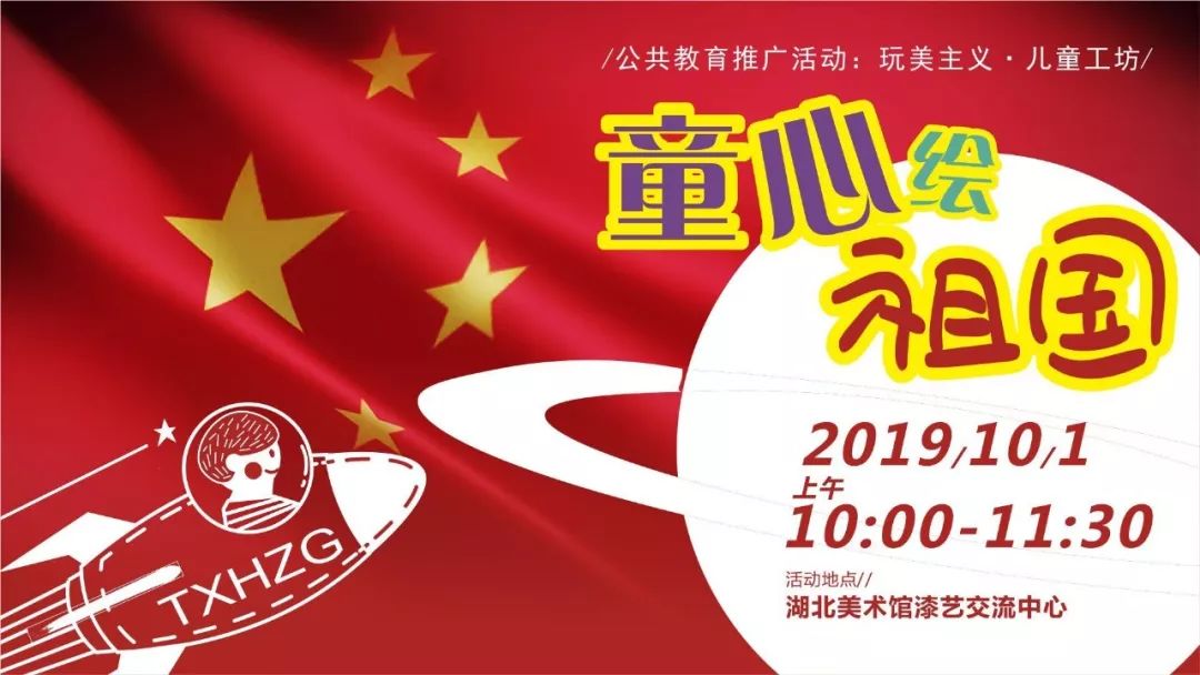 C7娱乐