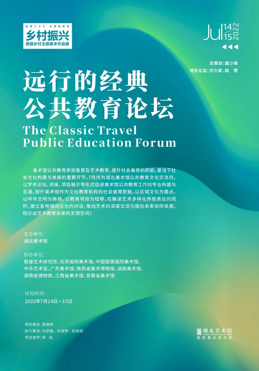 C7娱乐