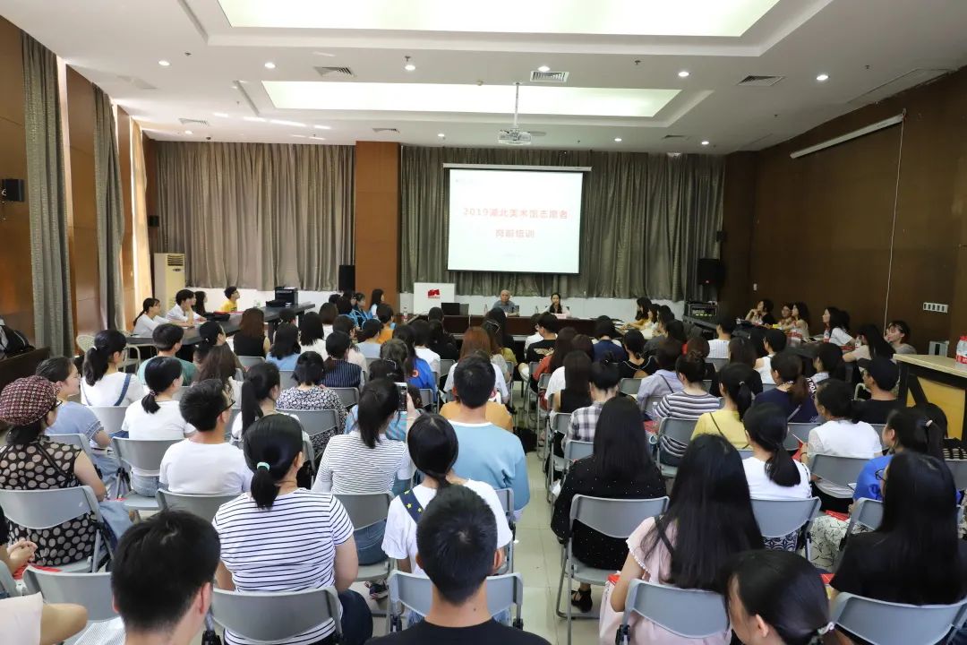C7娱乐