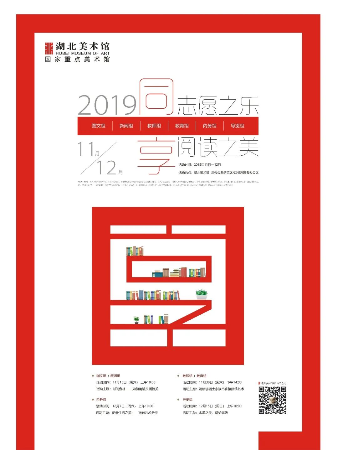 C7娱乐