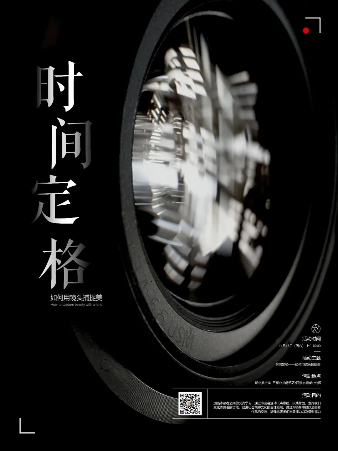 C7娱乐