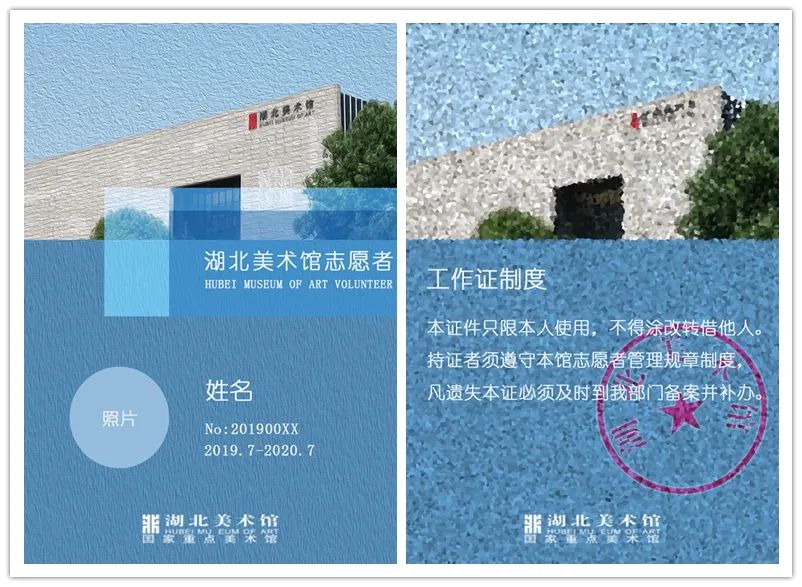 C7娱乐