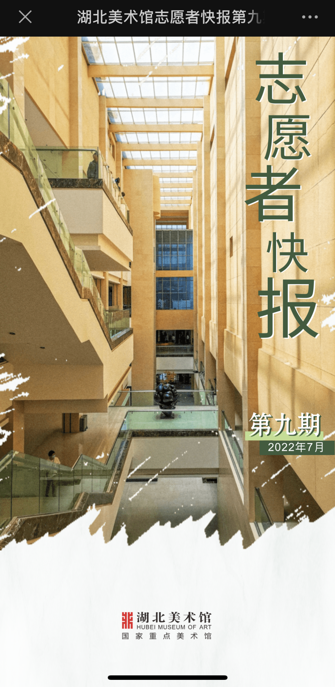 C7娱乐