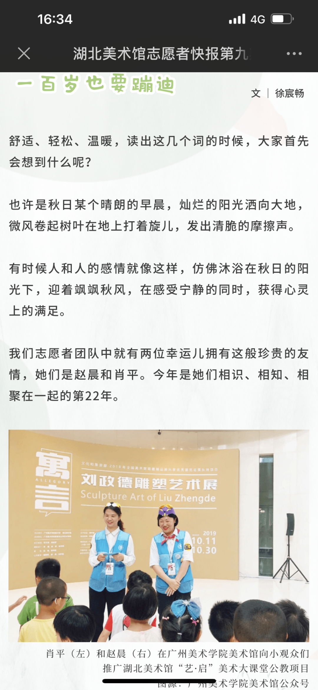 C7娱乐