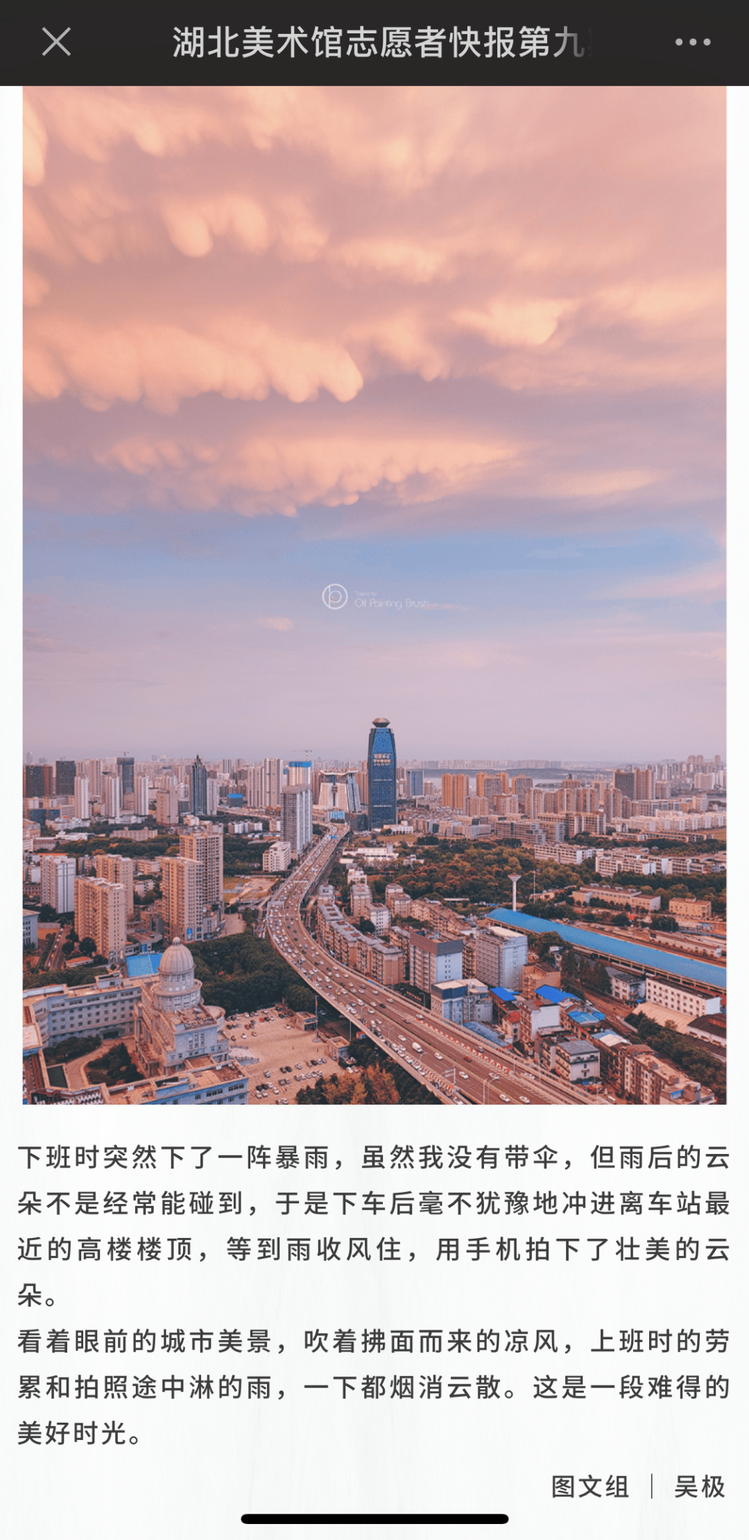 C7娱乐