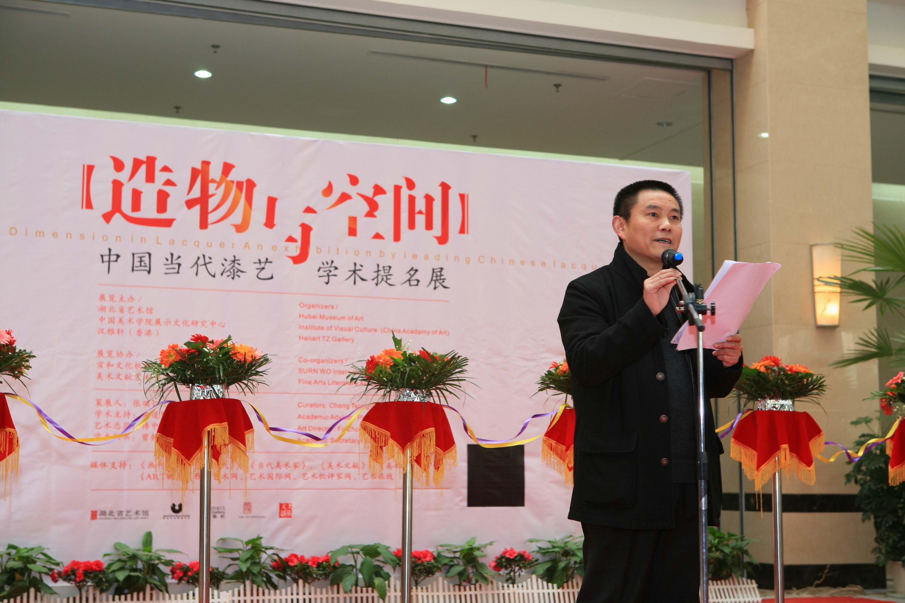C7娱乐