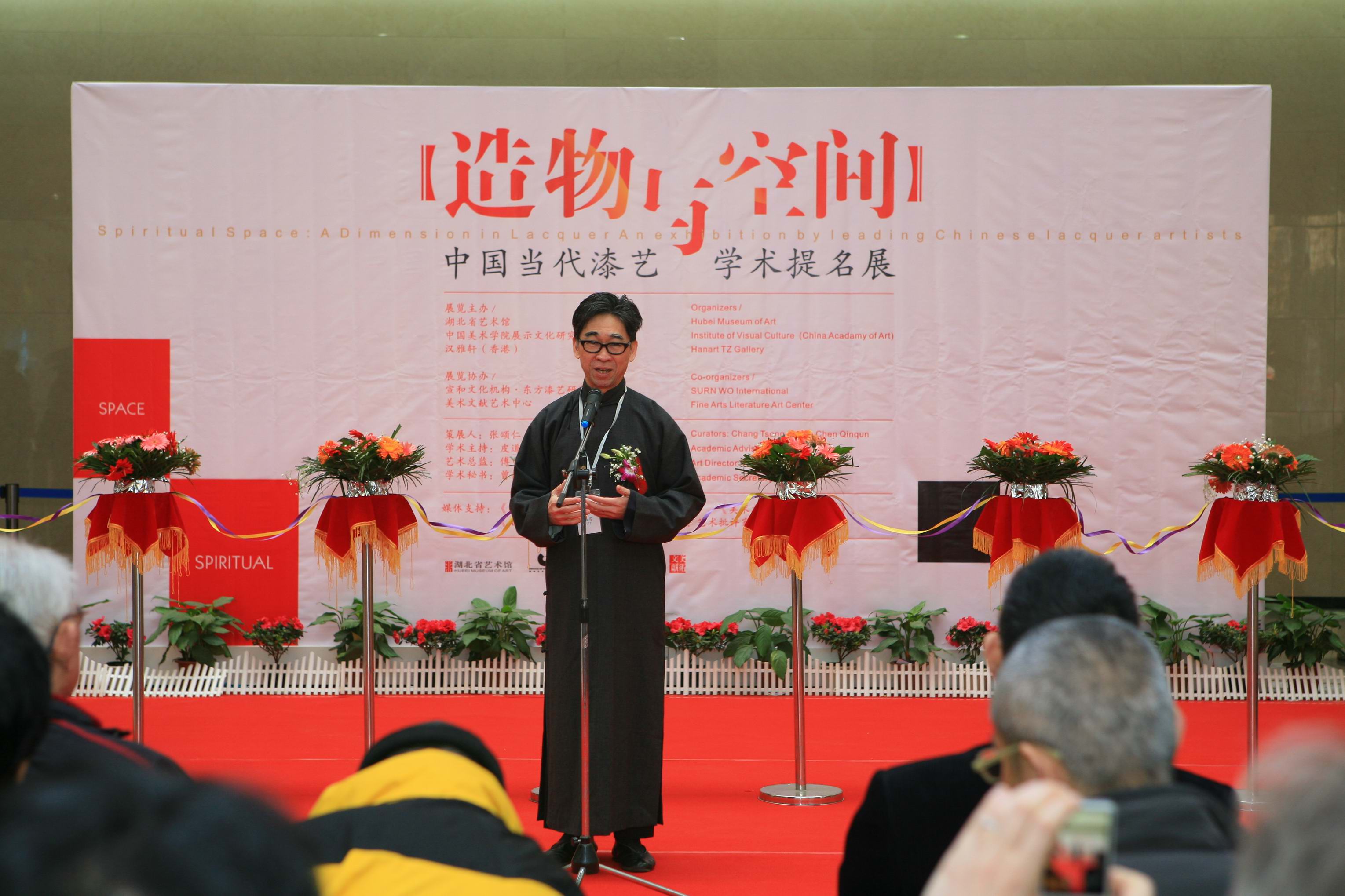 C7娱乐