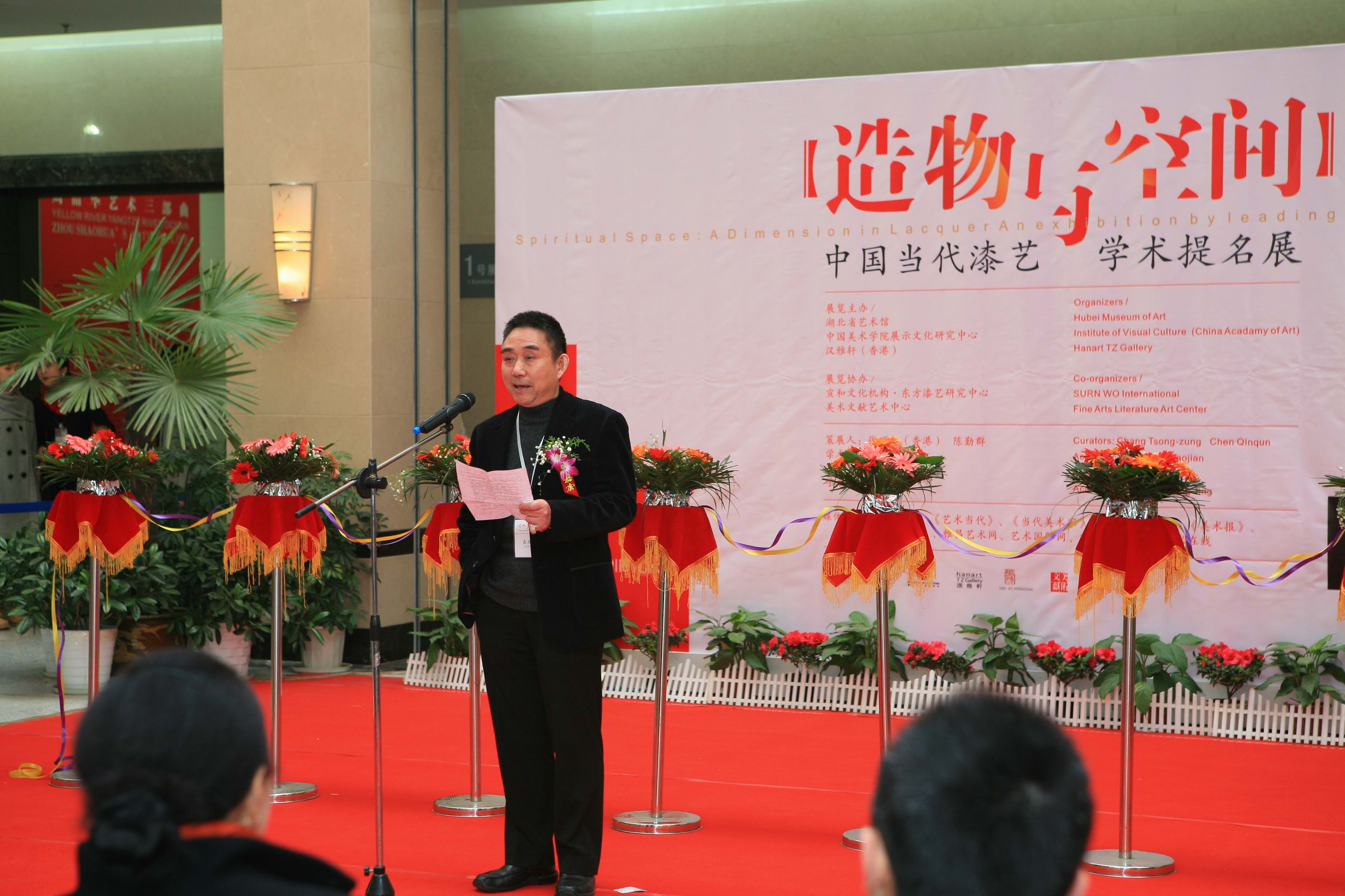 C7娱乐