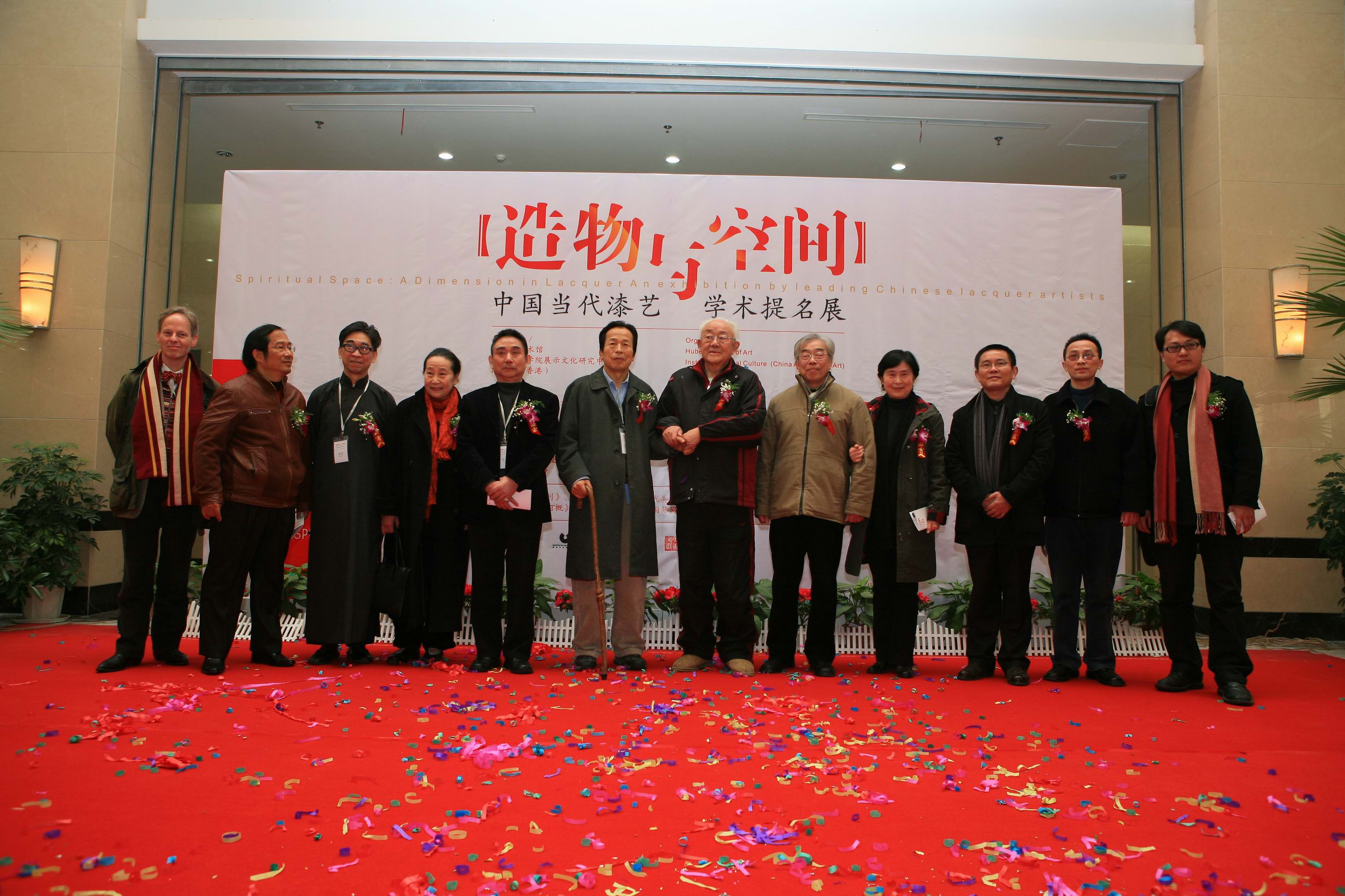 C7娱乐