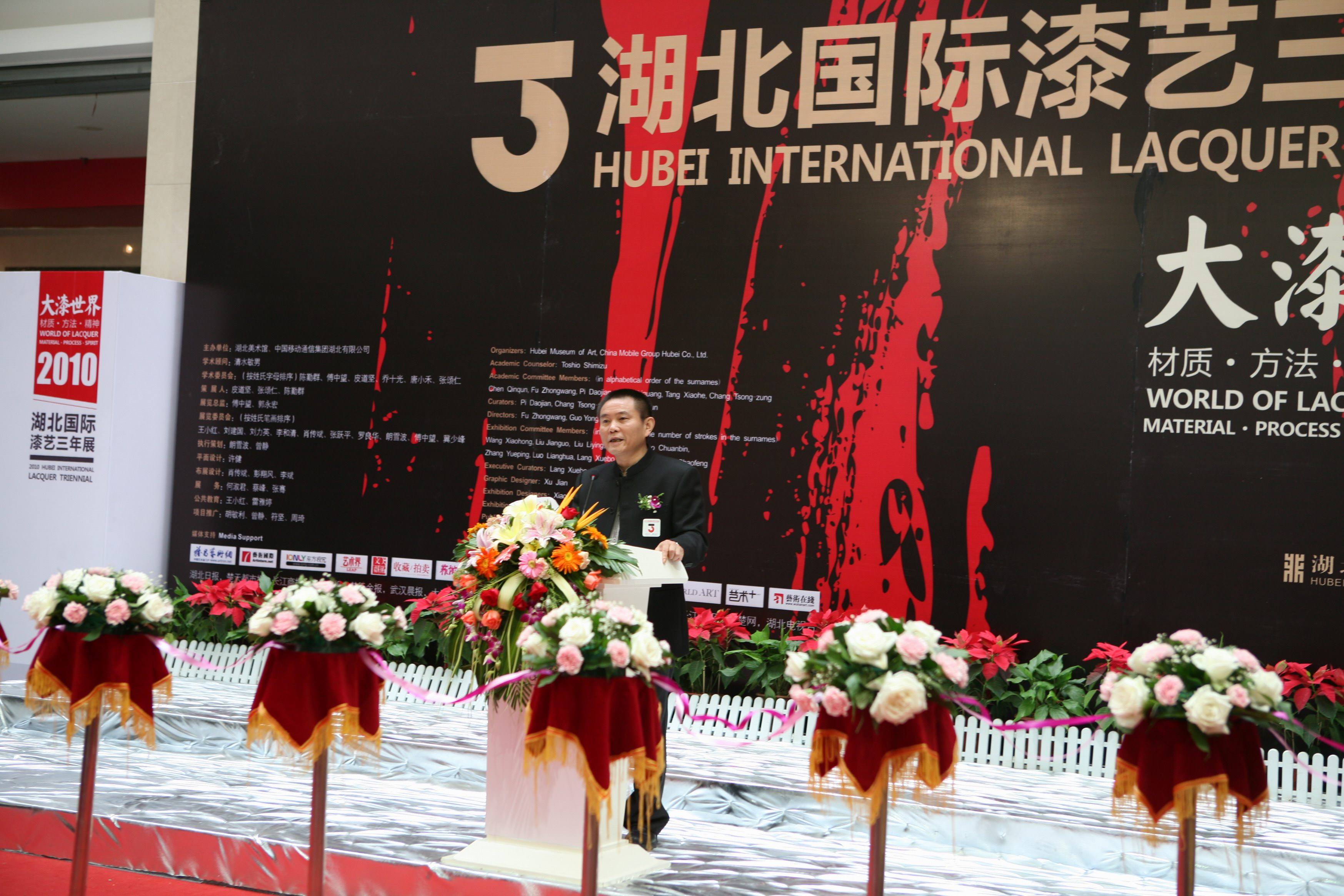 C7娱乐