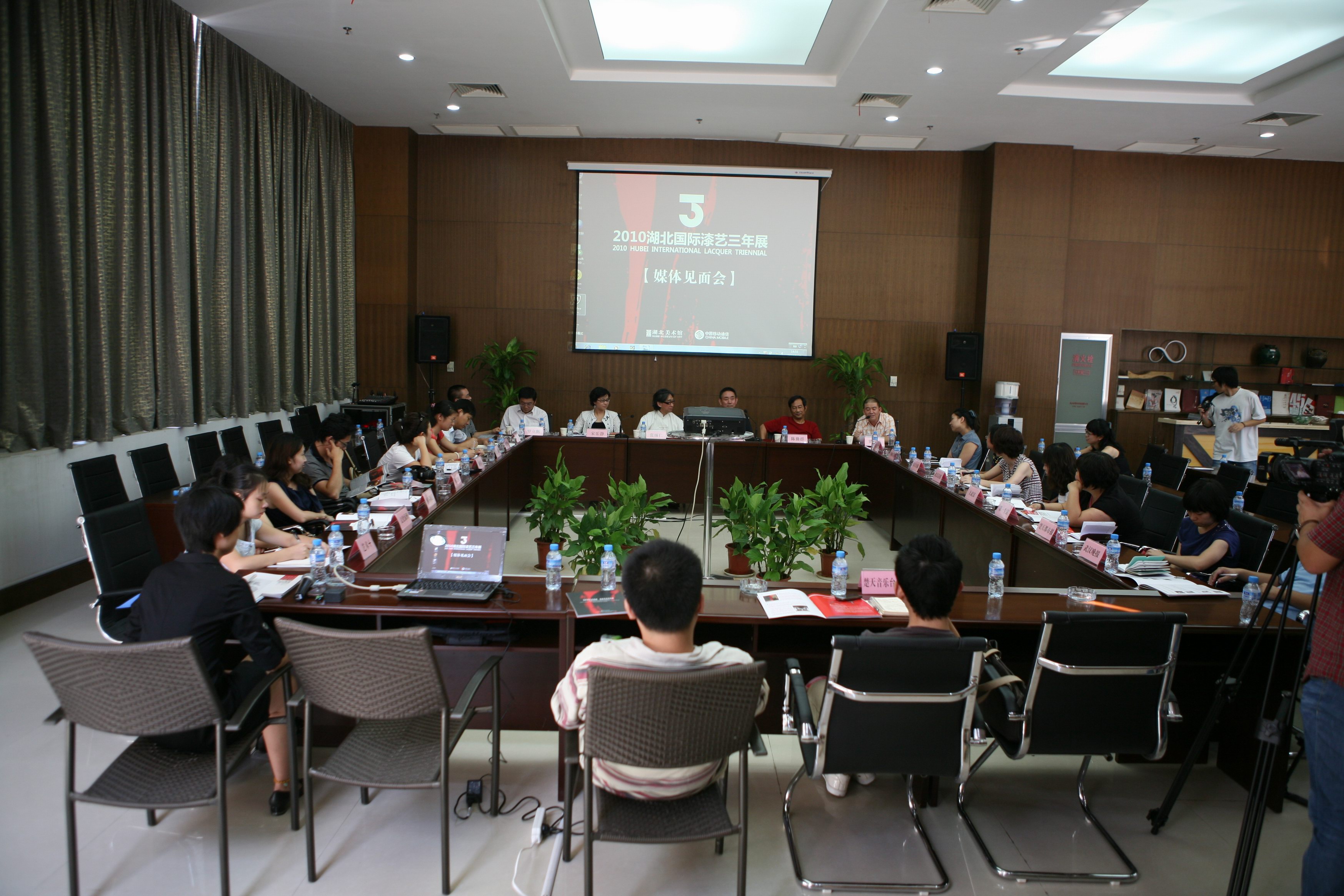 C7娱乐