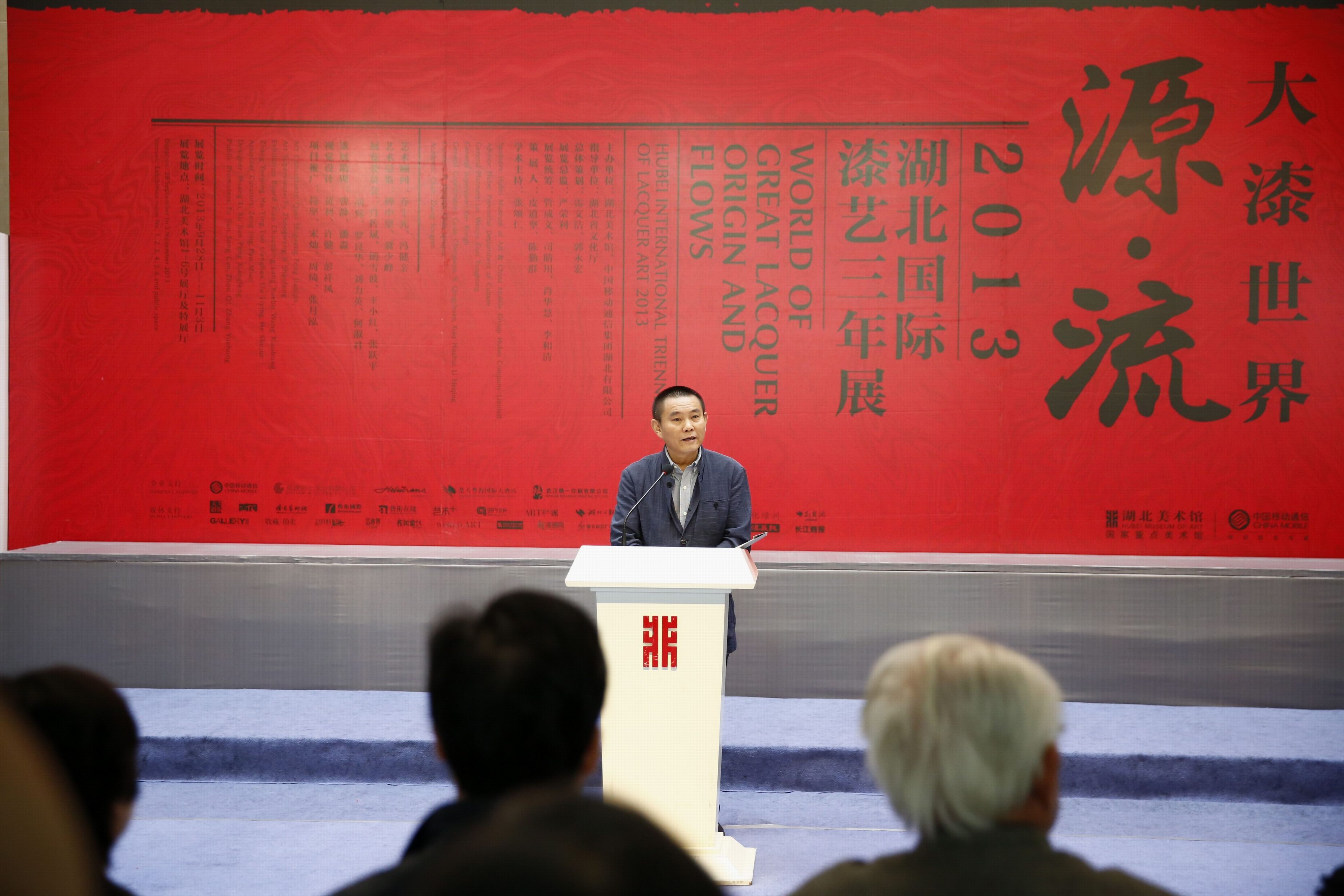 C7娱乐