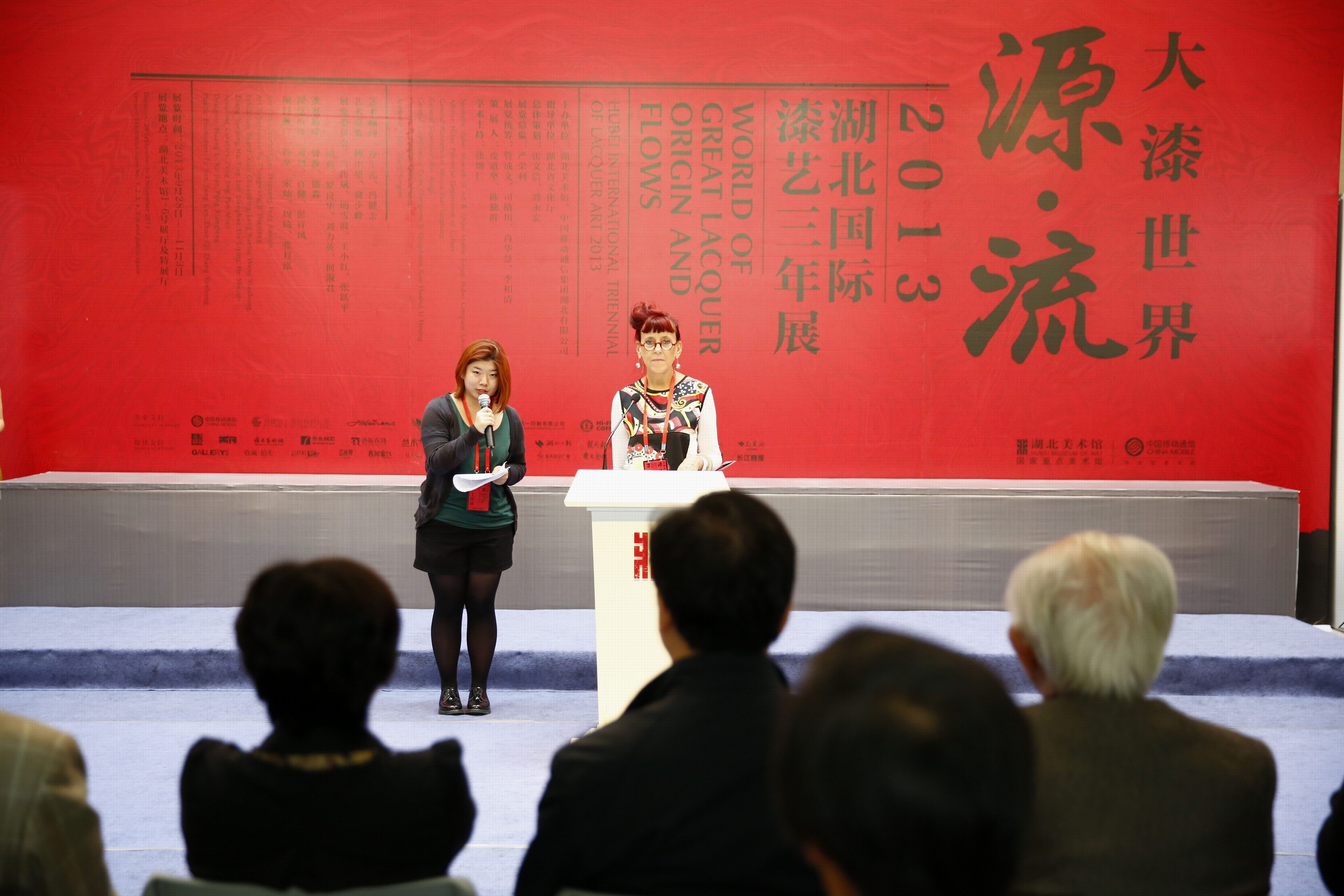 C7娱乐