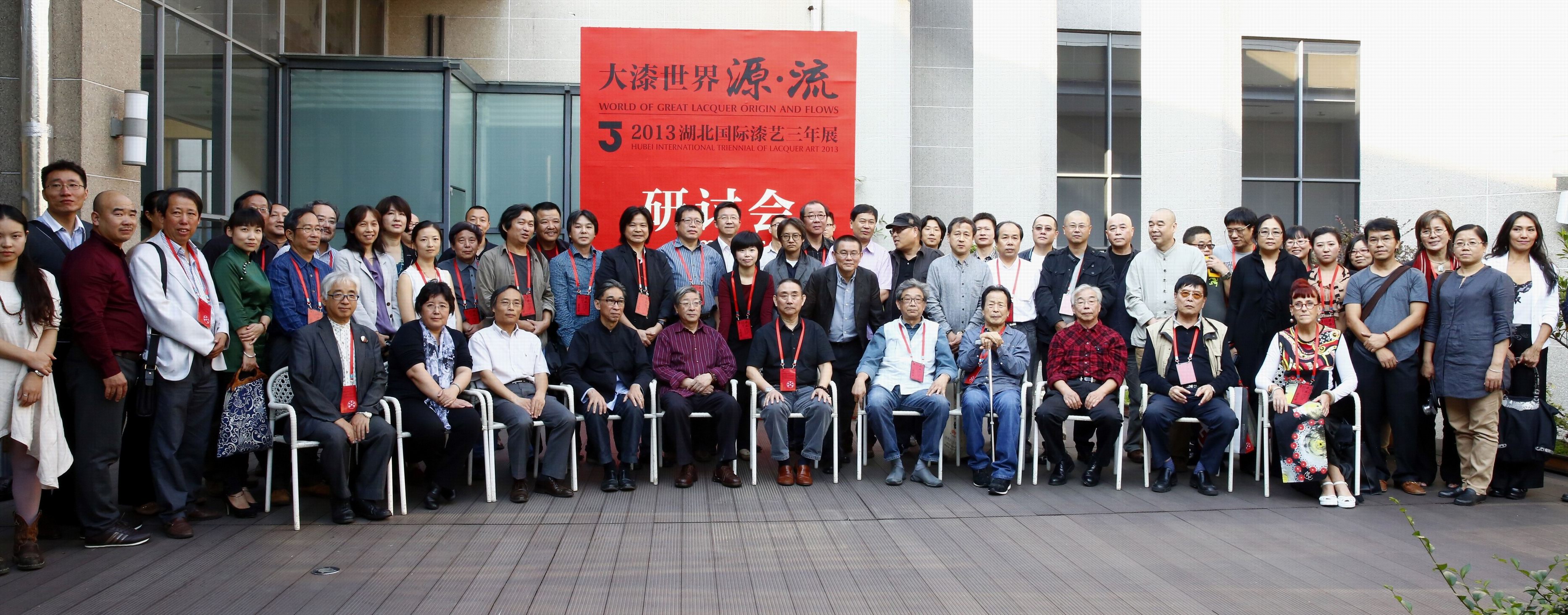 C7娱乐