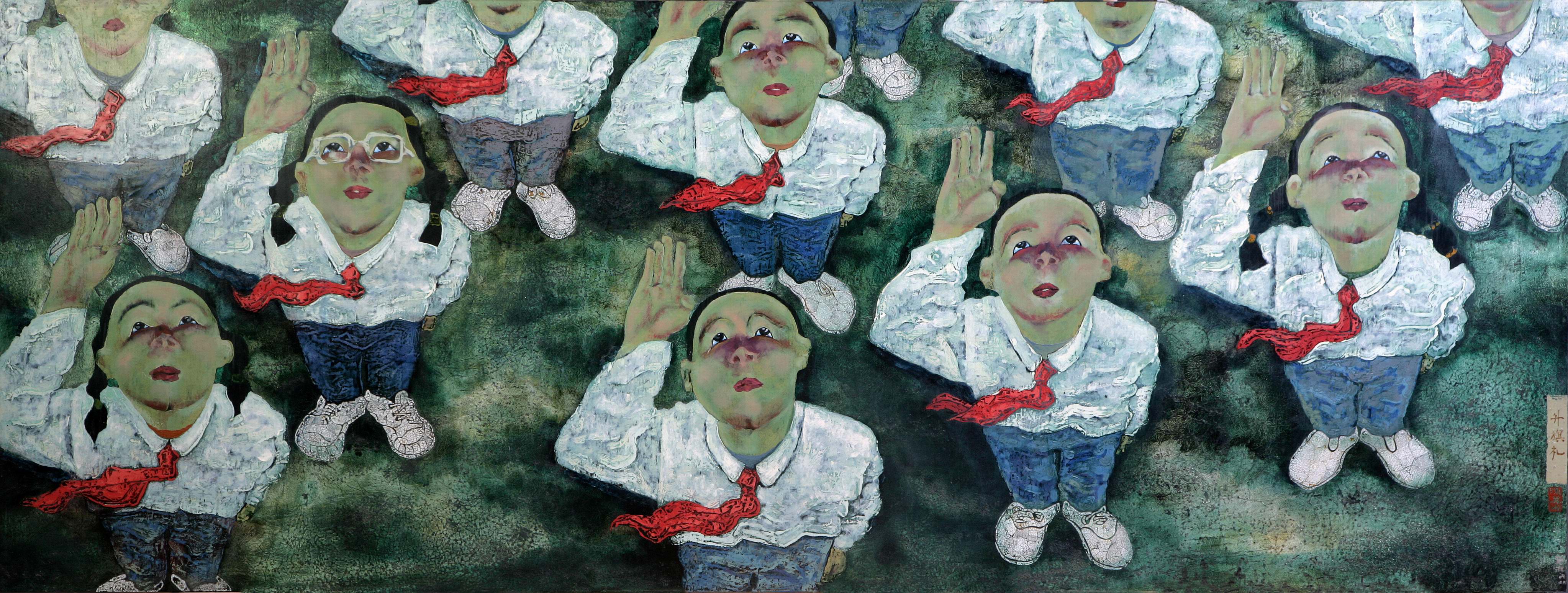 C7娱乐