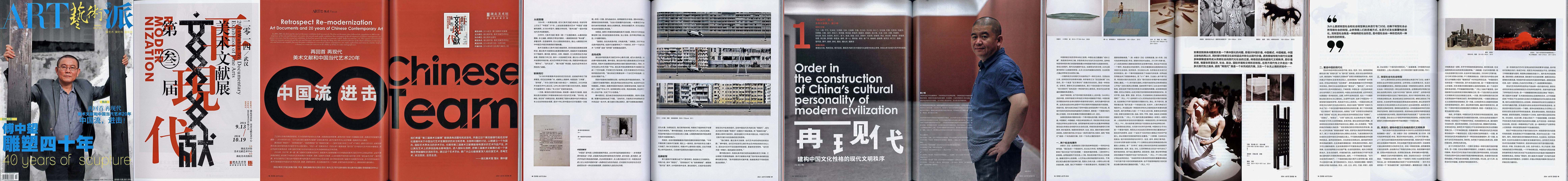 C7娱乐