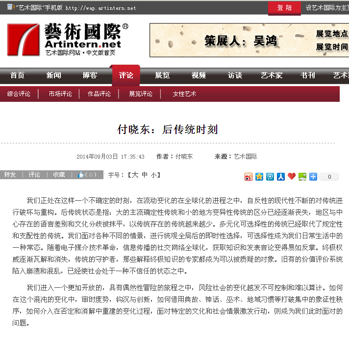 C7娱乐