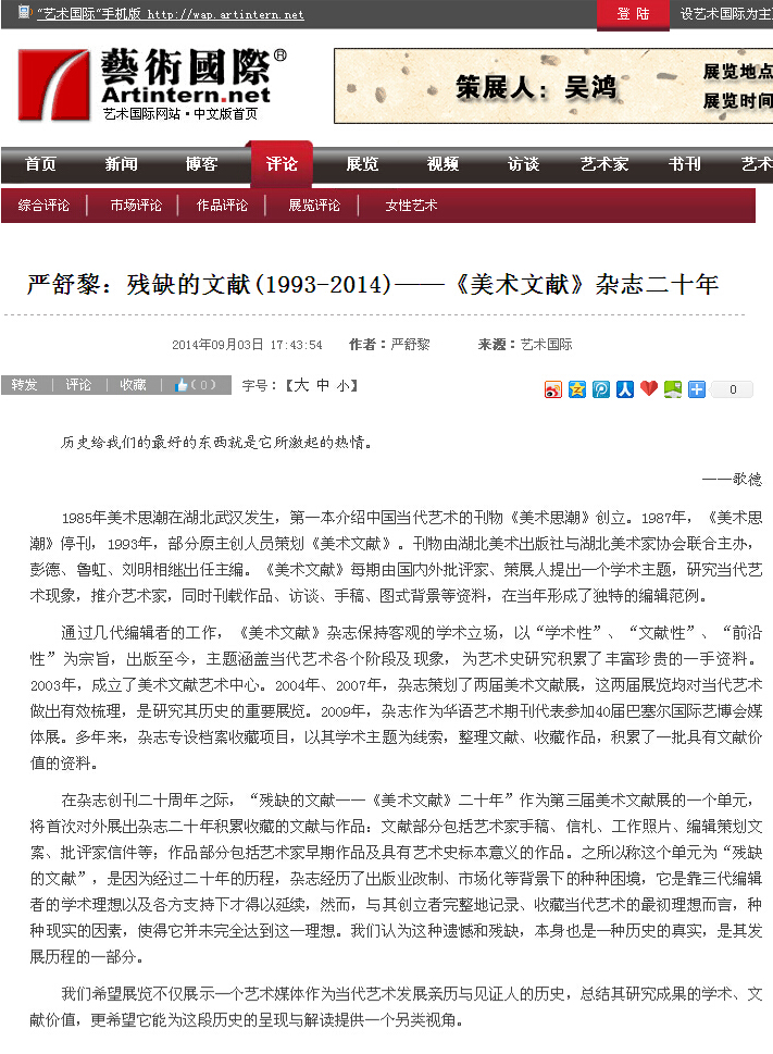 C7娱乐