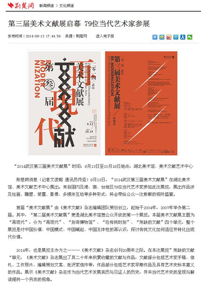 C7娱乐