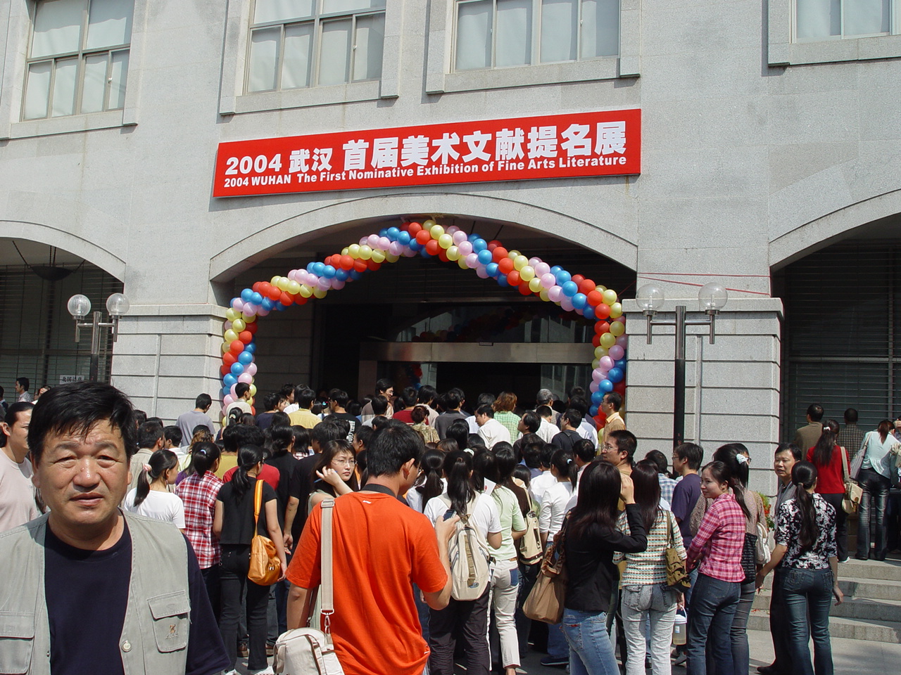 C7娱乐