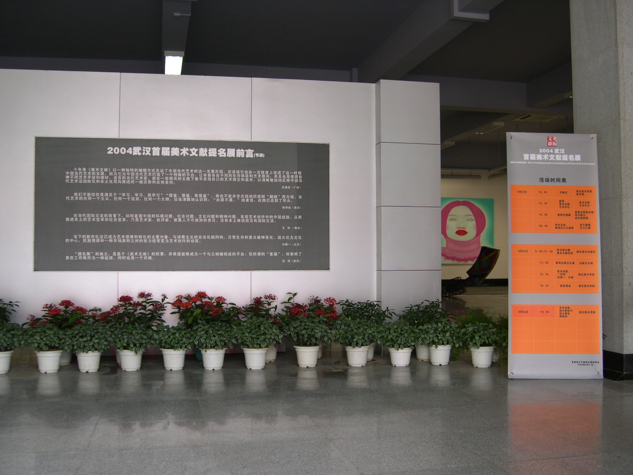 C7娱乐