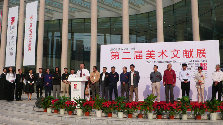 C7娱乐