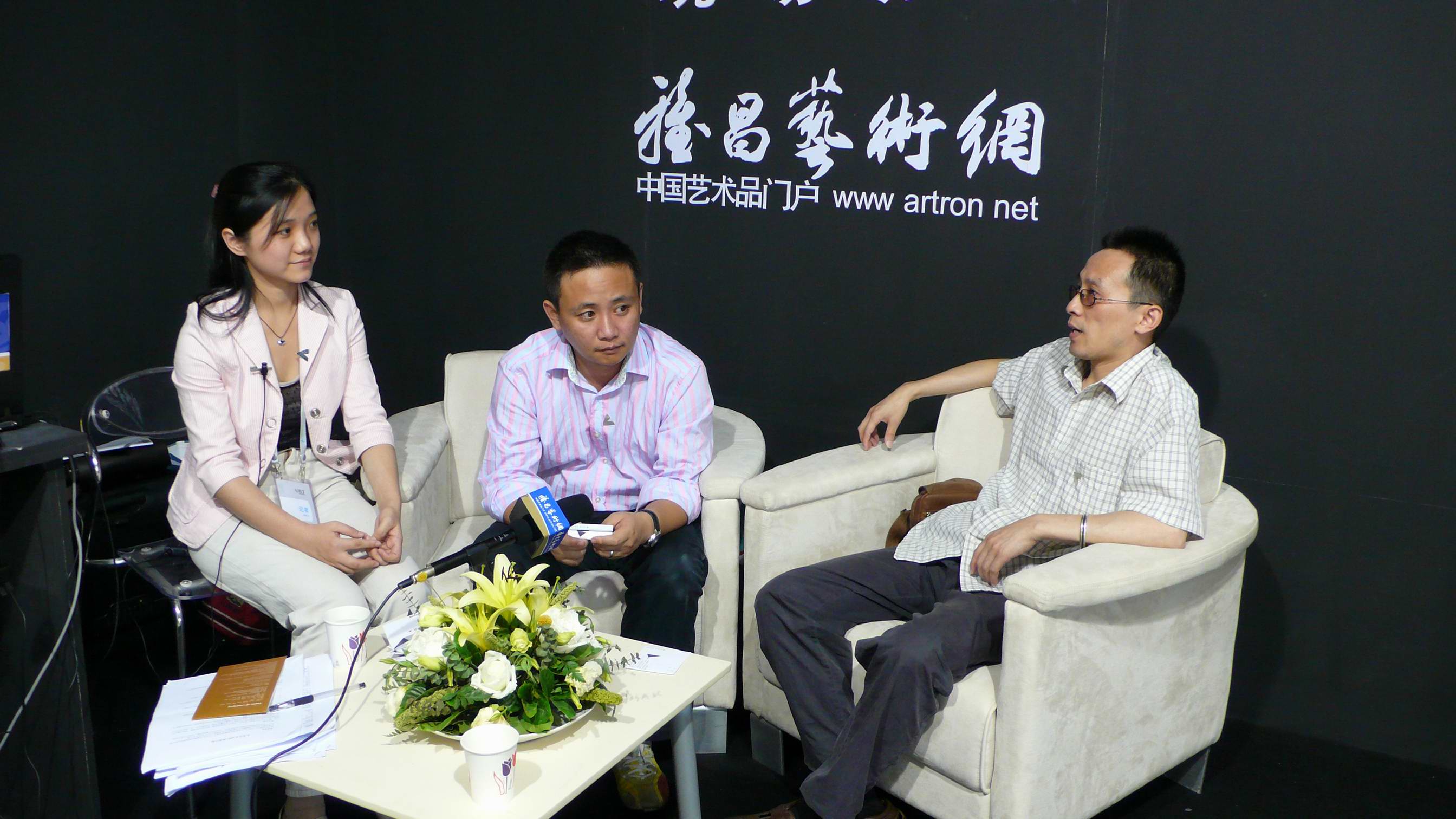 C7娱乐