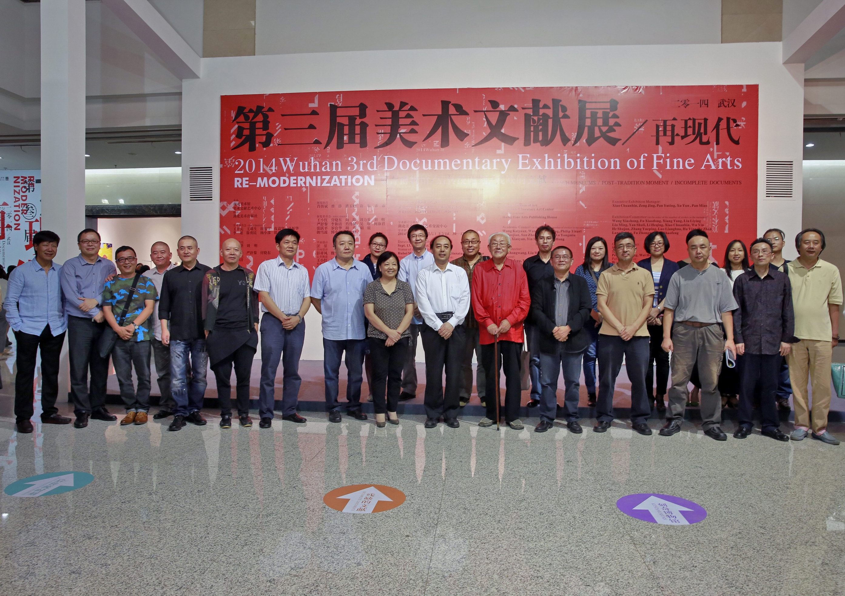 C7娱乐