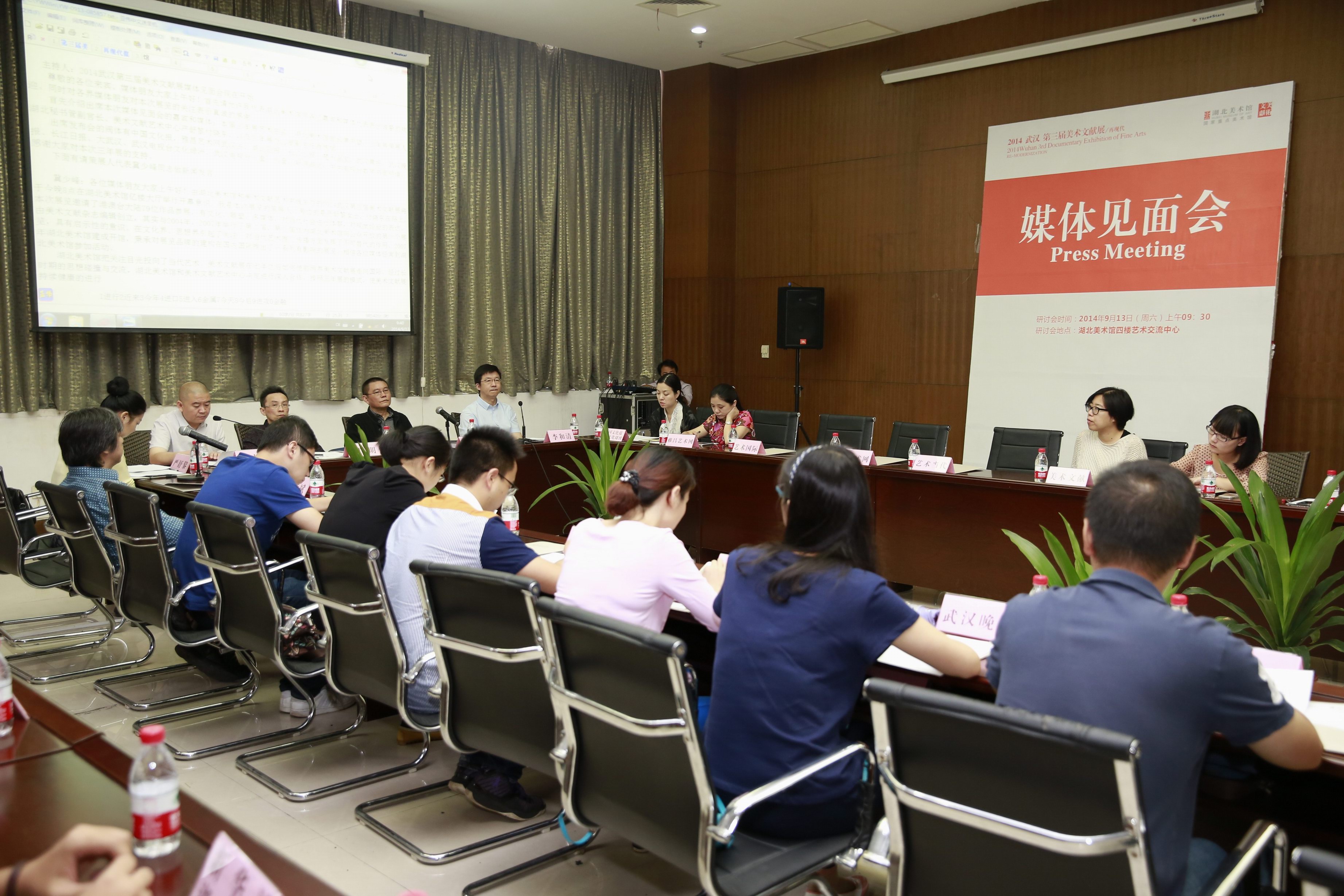 C7娱乐