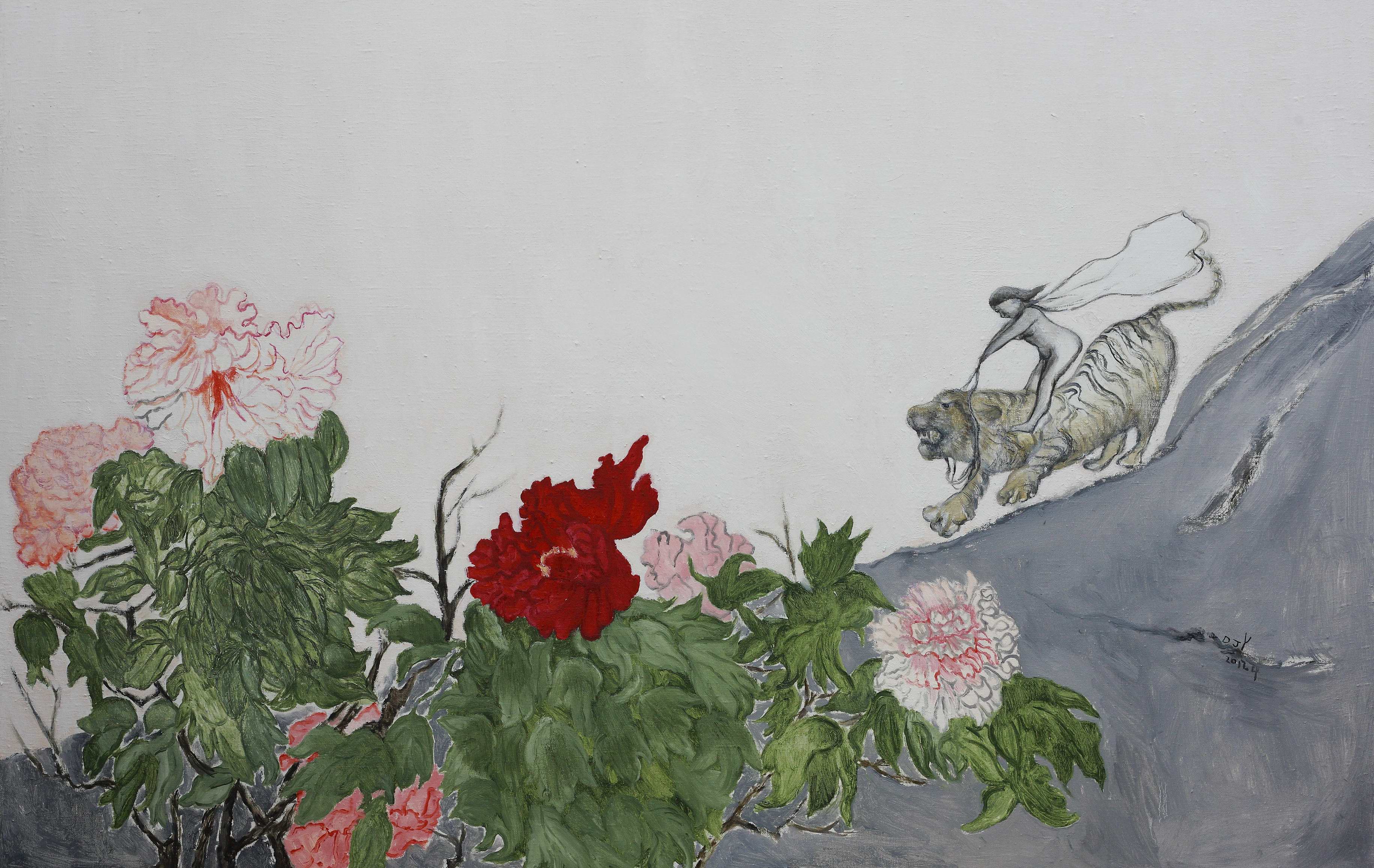 C7娱乐