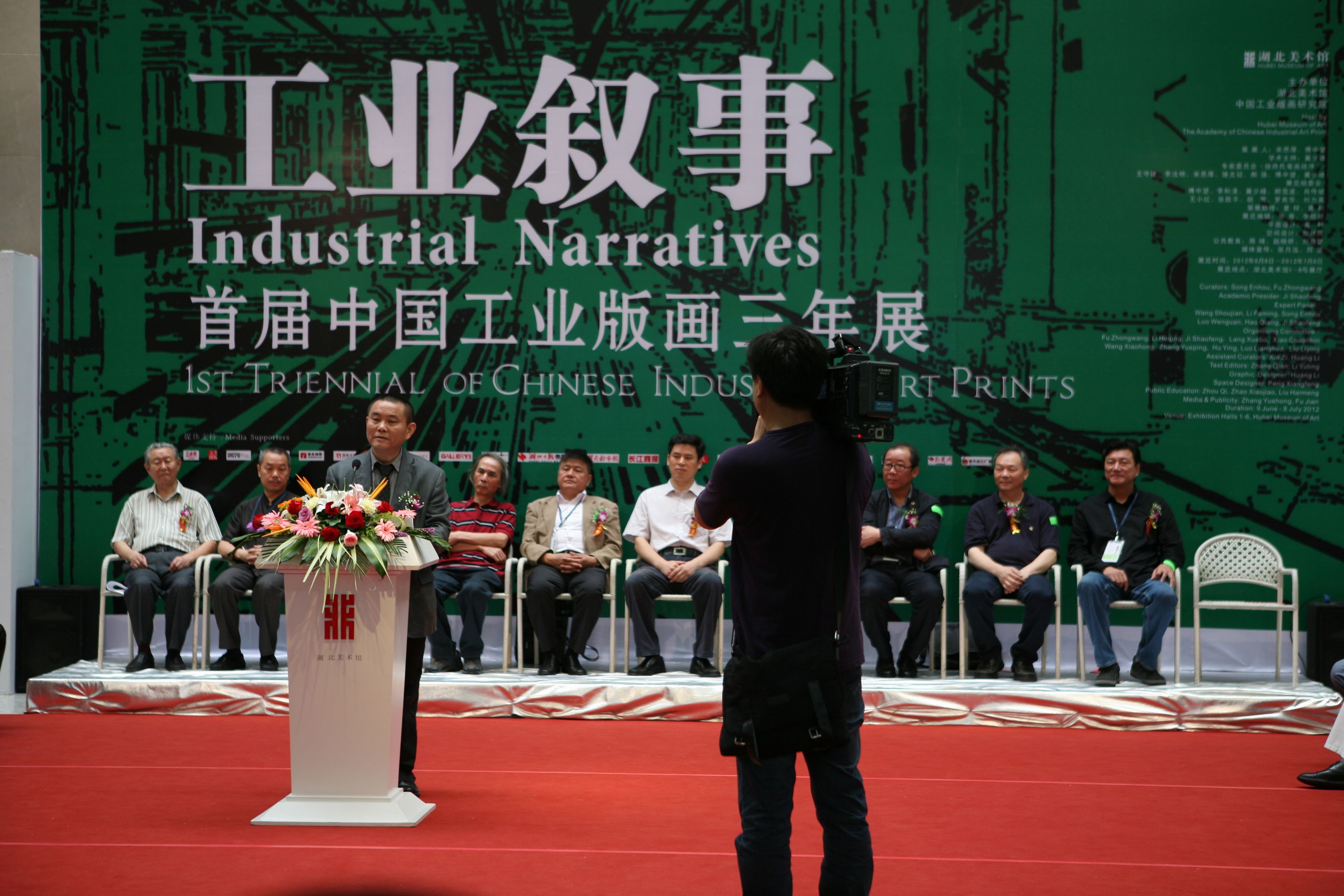 C7娱乐
