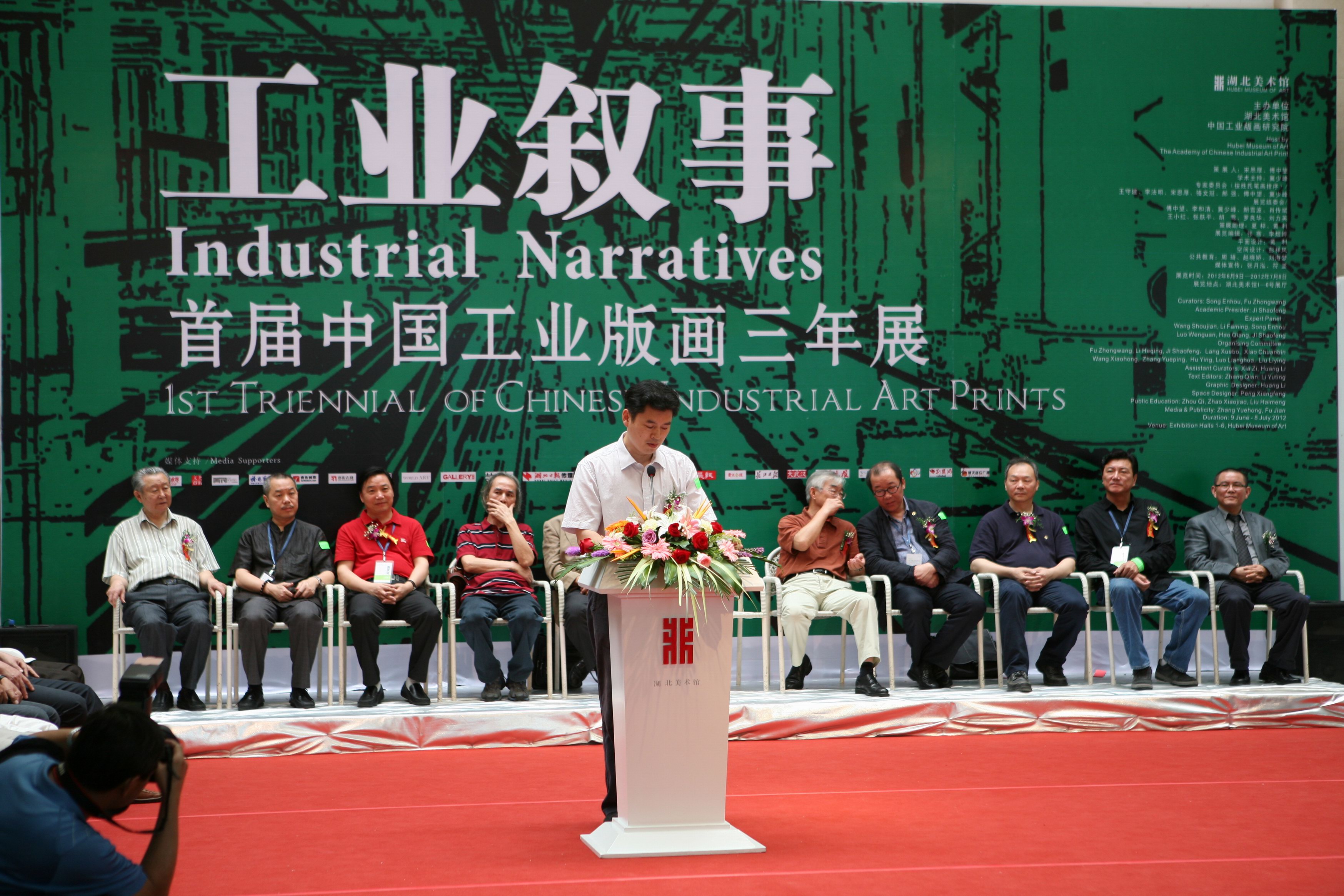 C7娱乐