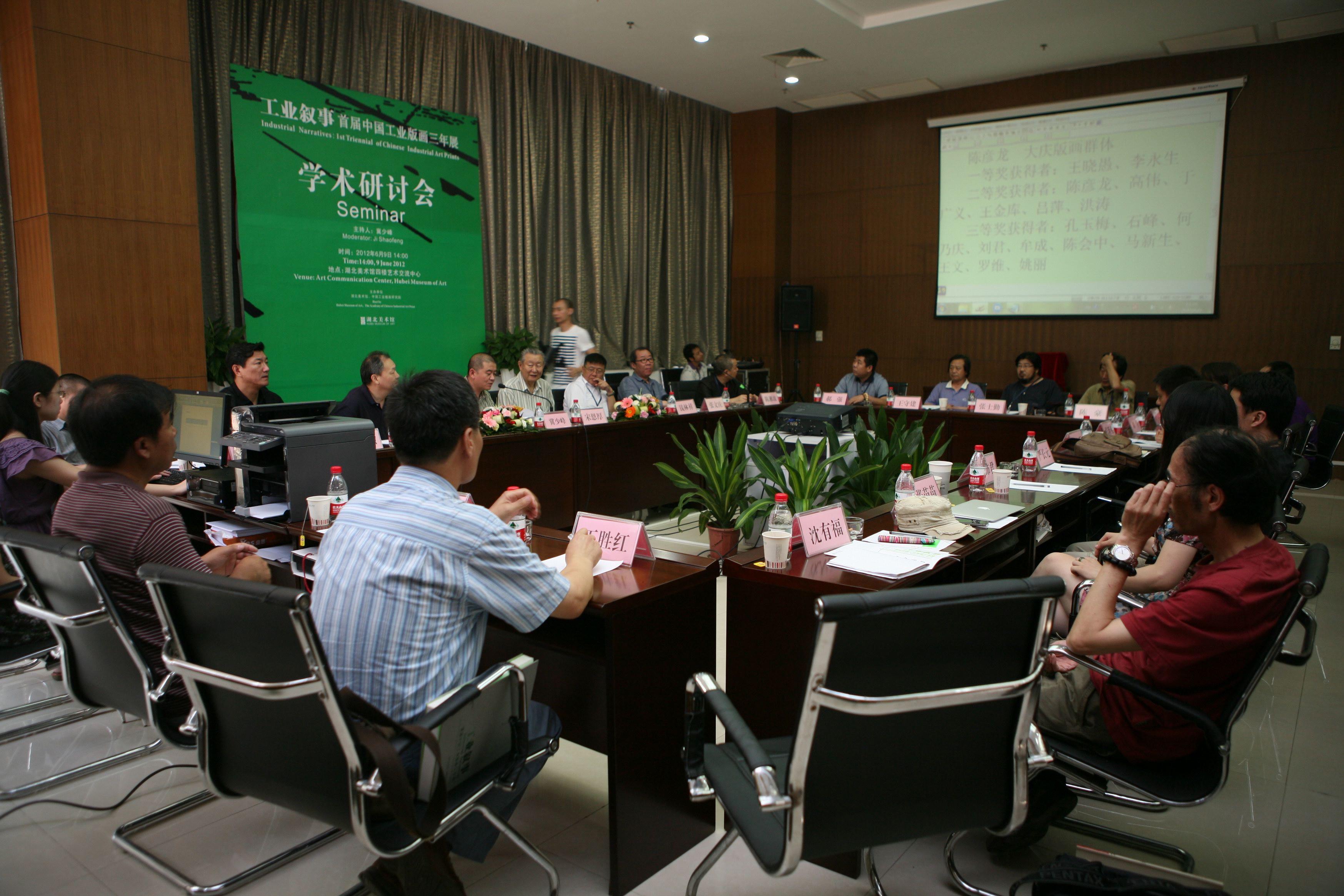 C7娱乐
