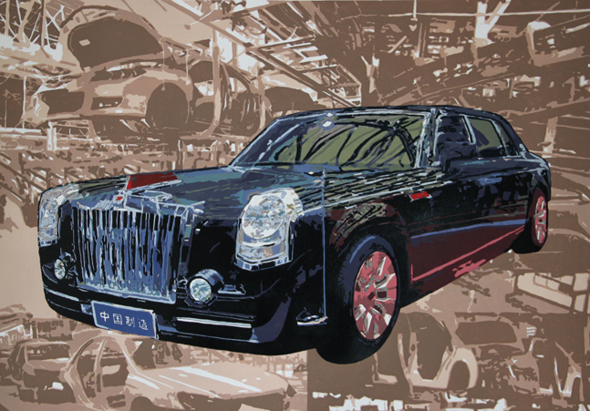 C7娱乐