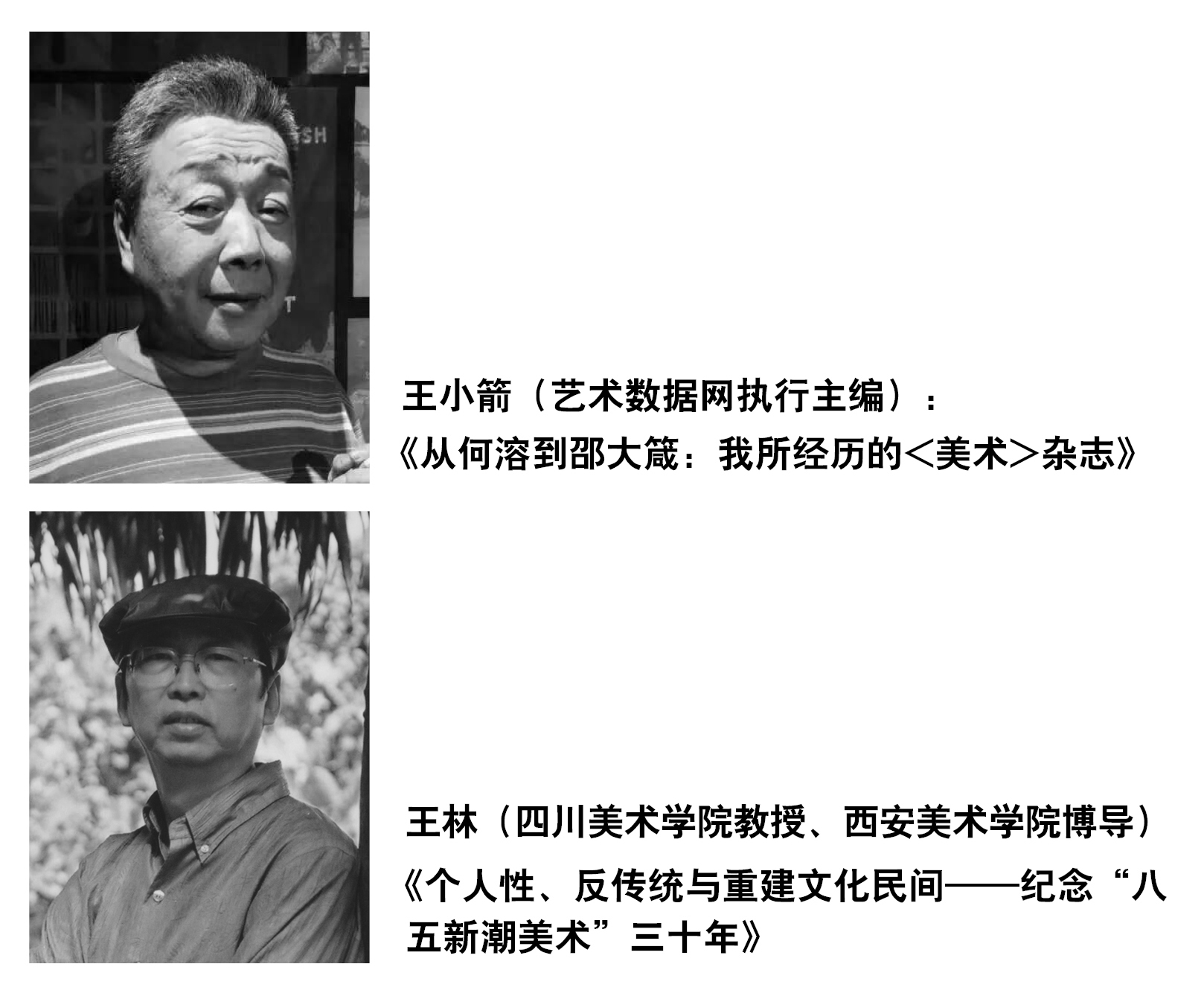 C7娱乐