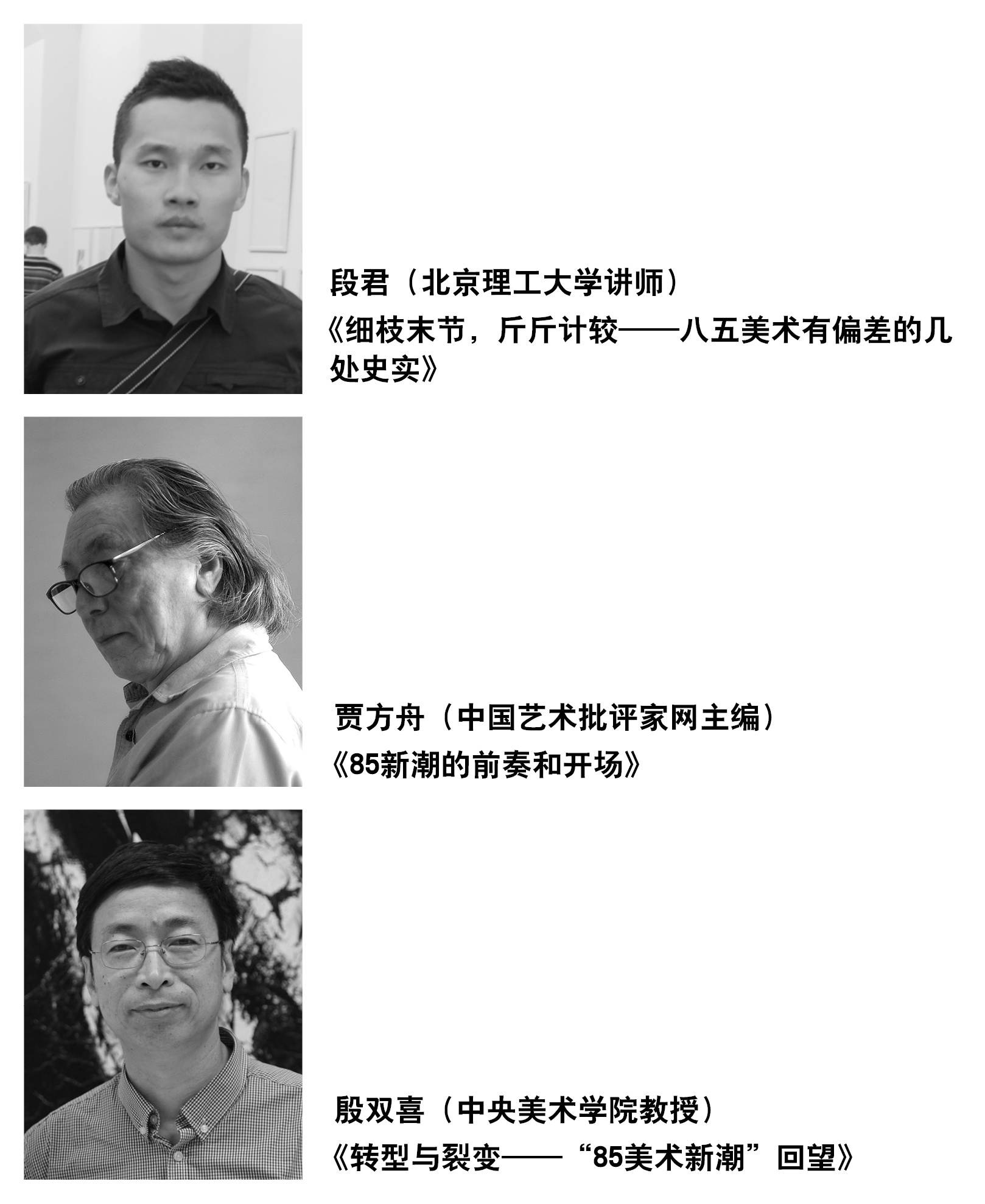 C7娱乐