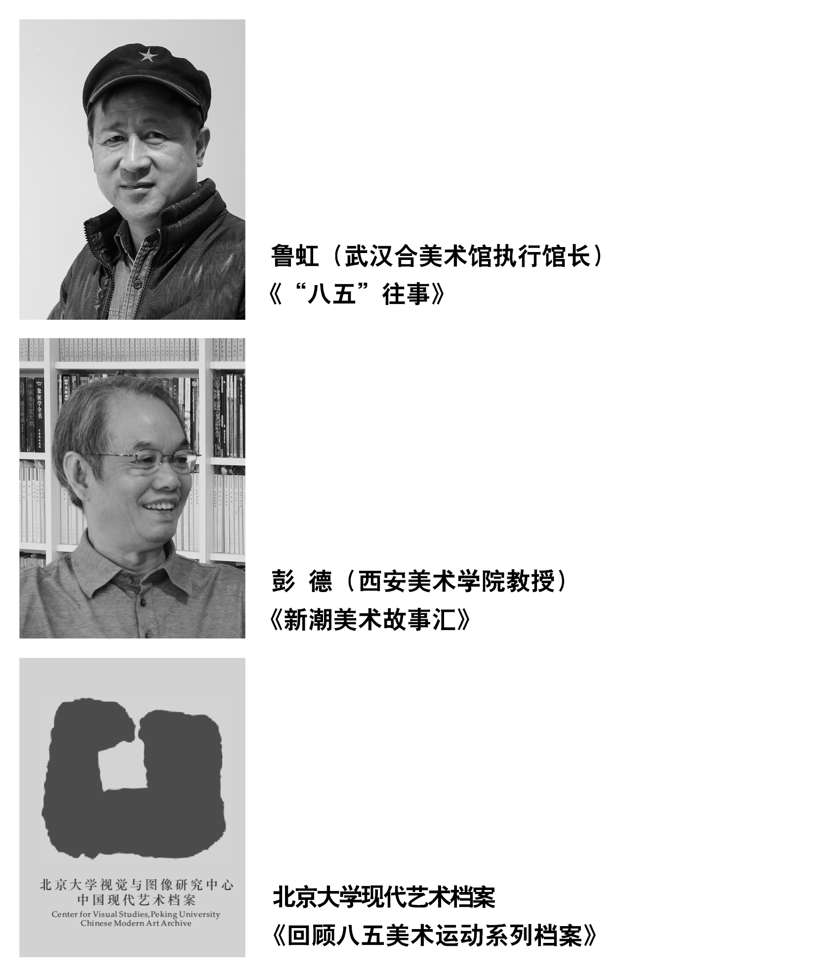 C7娱乐