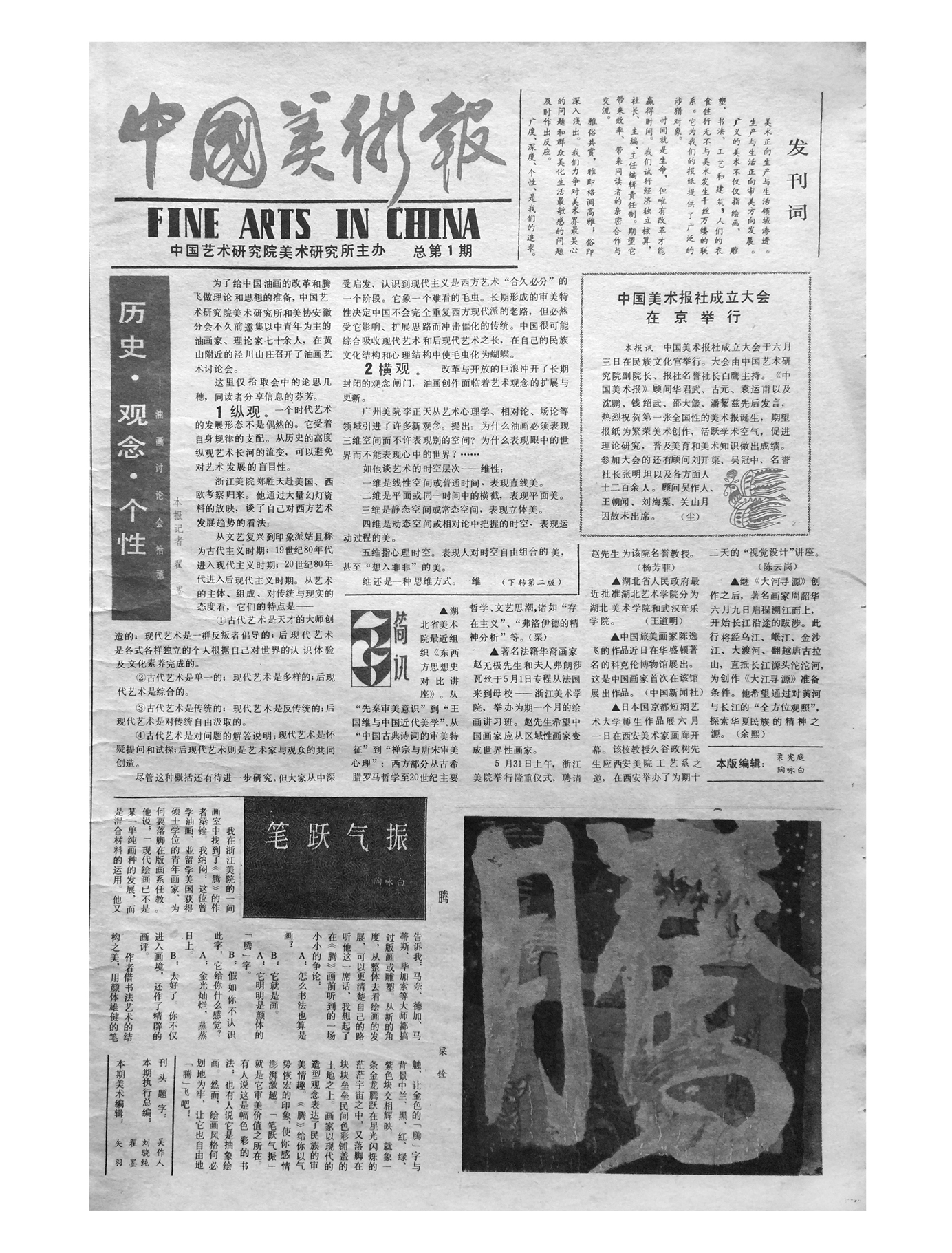 C7娱乐