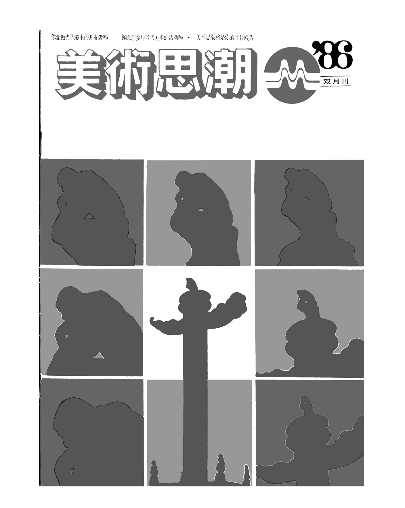 C7娱乐