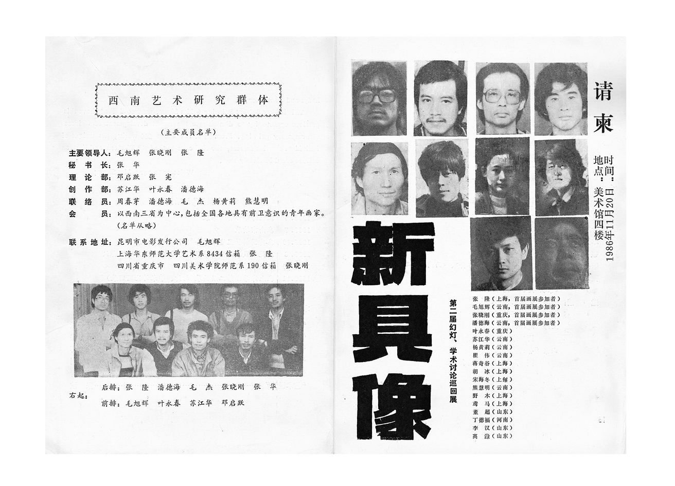 C7娱乐