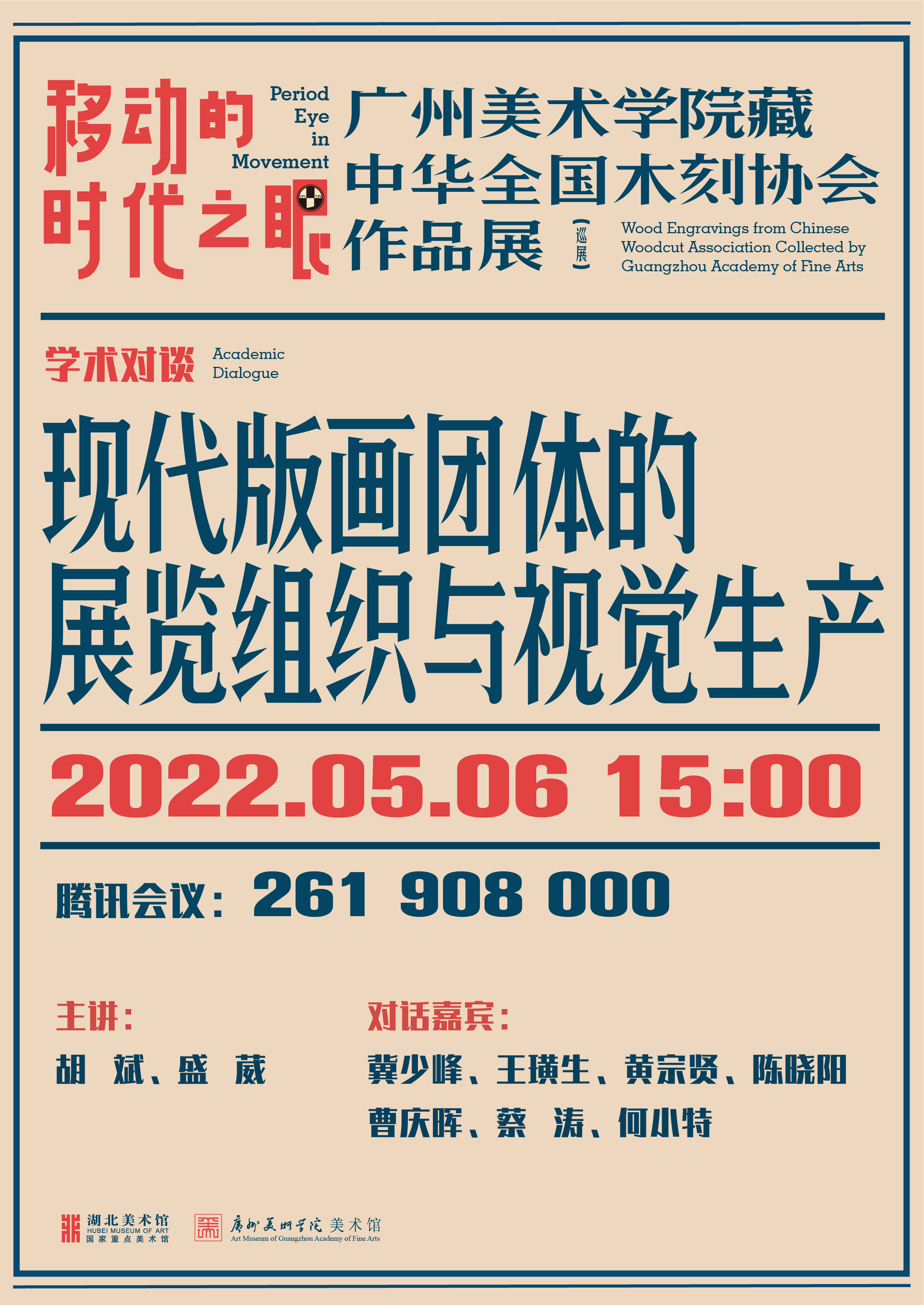C7娱乐