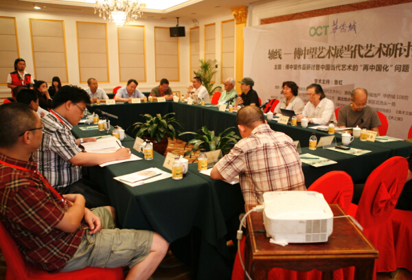 C7娱乐