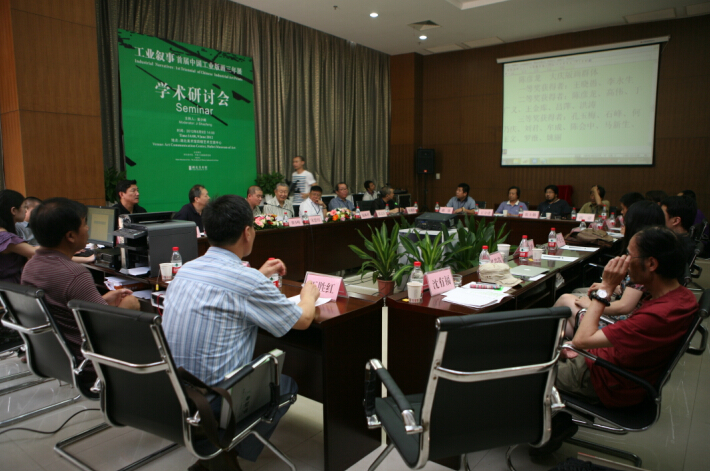 C7娱乐